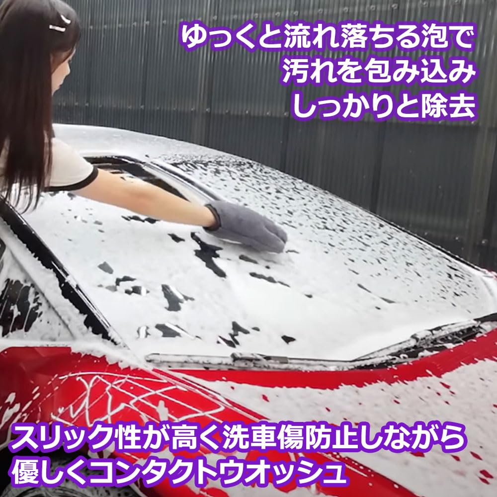 Amazon.co.jp: minet シンガプーラカーシャンプー 高い滑らかさを誇る