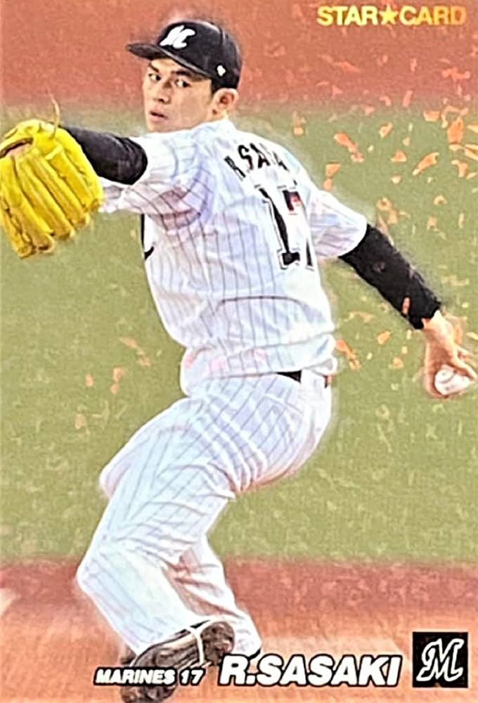 Amazon.co.jp: 佐々木朗希 2022 スターカード S-16 カルビー プロ野球