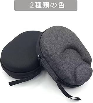 Amazon | DYGUBOR 骨伝導イヤホン用ケース ショックスShokz OpenRun