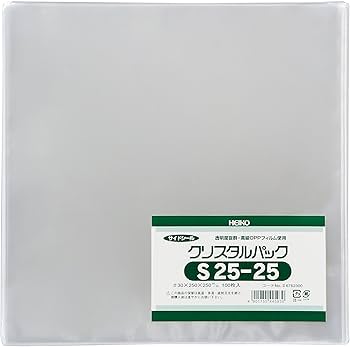 Amazon | ヘイコー 透明 OPP袋 クリスタルパック 25×25cm 100枚 S25-25