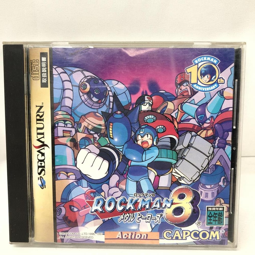 ロックマン8 セル画 デューオ ロックマン8 セル画 デューオ ロックマン