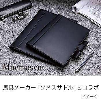 Amazon | マルマン ノートカバー ソメス A4 ノート ニーモシネ 革製