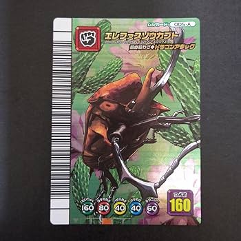 Amazon | ムシキング5周年コレクション第1弾 | フィギュア・ドール 通販