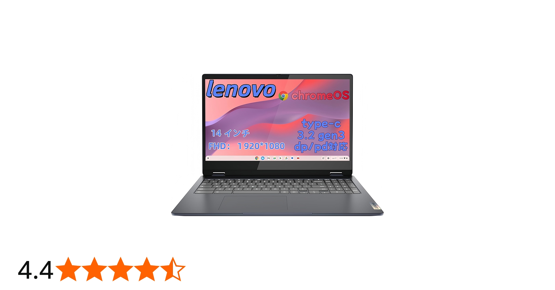 Amazon.co.jp: 【整備済み品】 レノボ 14e Chromebook Gen 3 インテル