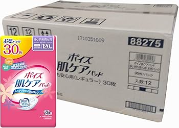 Amazon | ポイズパッド レギュラー お徳パック 30枚×12パック | ポイズ