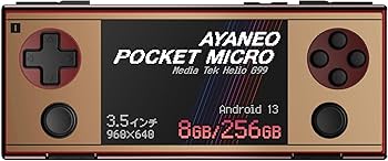 Amazon.co.jp: AYANEO Pocket Micro 国内正規版 Andoroid搭載