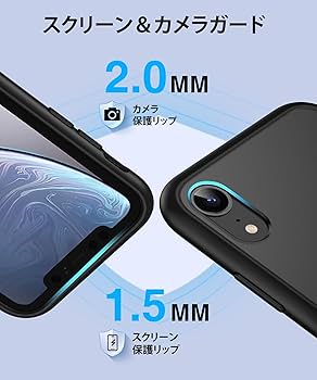 Amazon.co.jp: 【NO.1 マグネット式】 iPhone XR 用 ケース [MagSafe