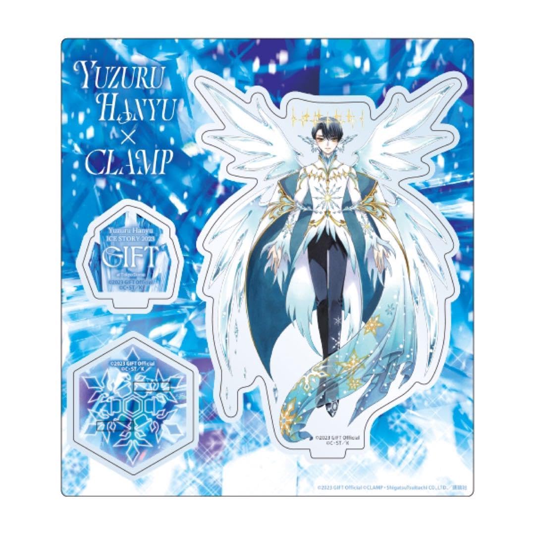 Amazon.co.jp: GIFT 羽生結弦 CLAMP おおきいさん セット アクスタ