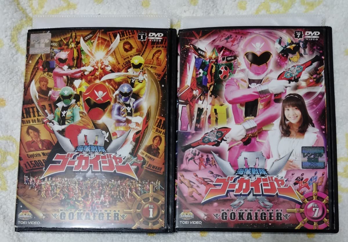 Amazon.co.jp: 海賊戦隊ゴーカイジャー DVD 全12巻 全話 レンタル落ち