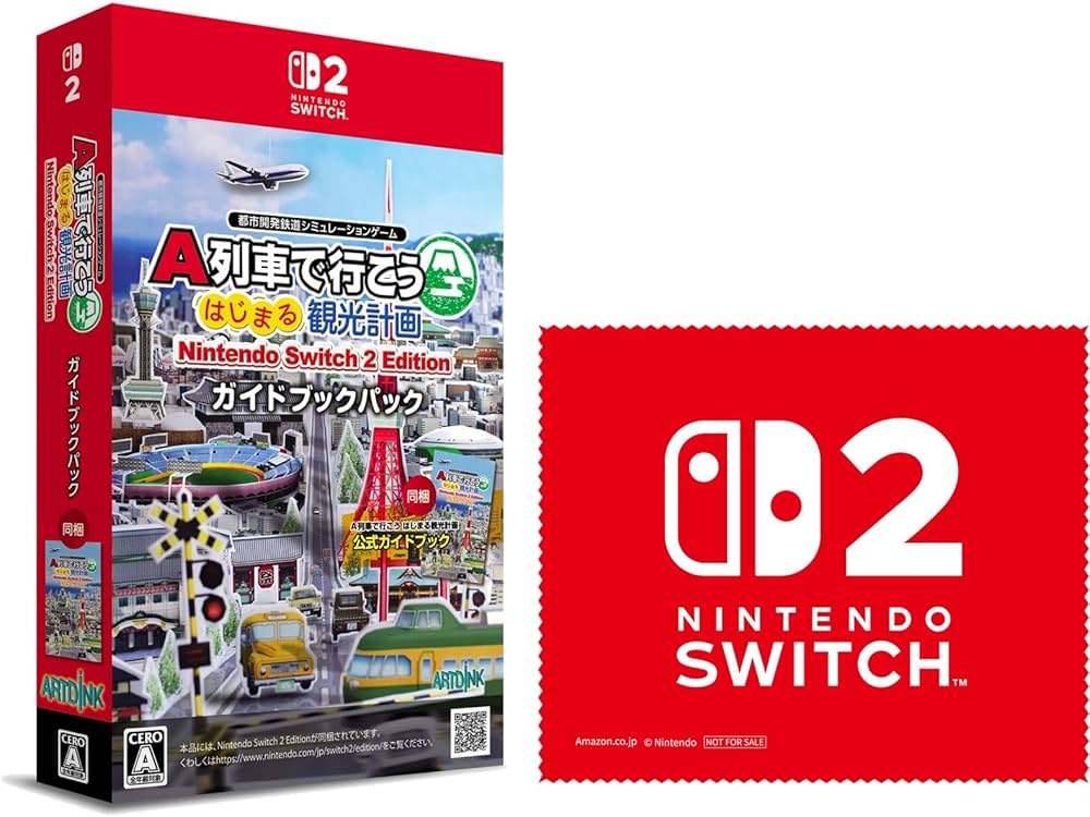 Amazon.co.jp: A列車で行こう はじまる観光計画 Nintendo Switch 2