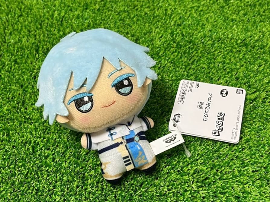 Amazon.co.jp: 原神 ちびぐるみ vol.4 重雲 マスコット ぬいぐるみ