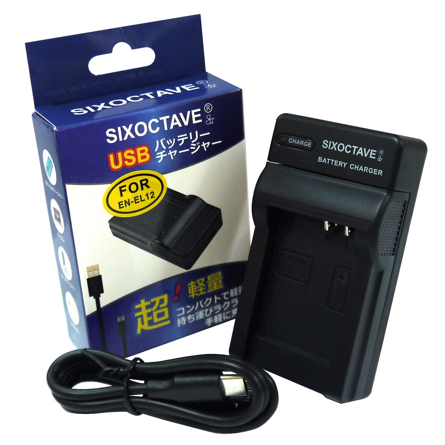 Amazon | str ニコン EN-EL12 対応急速互換USB充電器 バッテリー