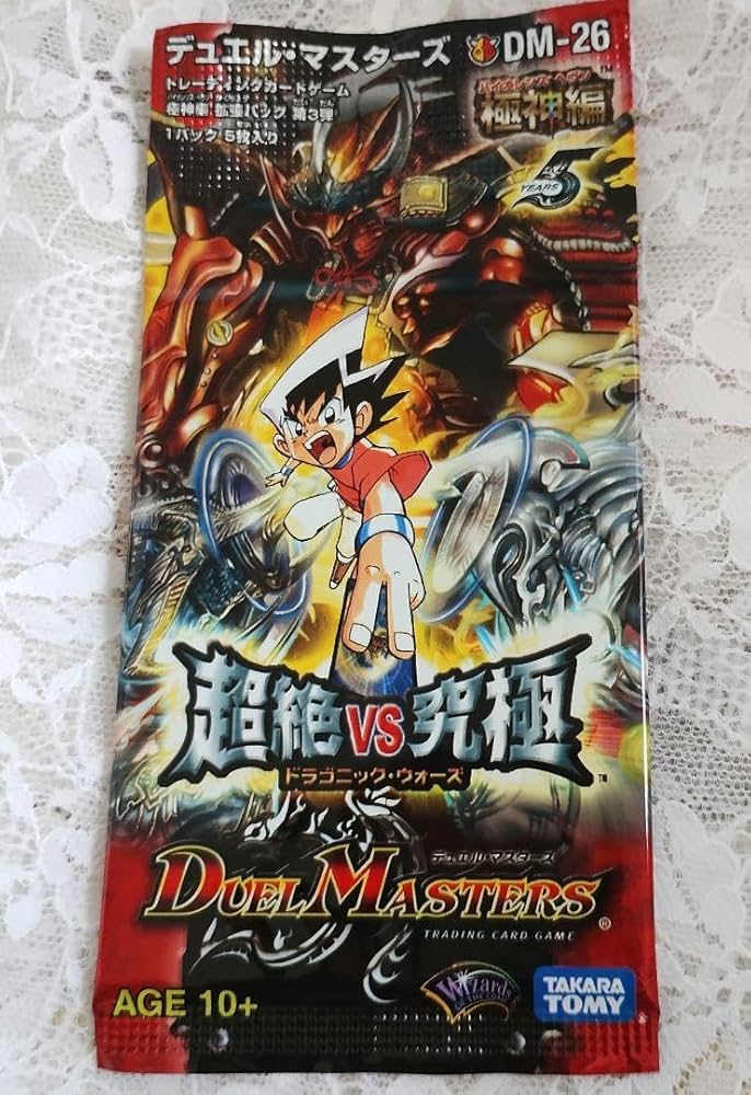 Amazon.co.jp: デュエル マスターズTCG 極神編 バイオレンス ヘヴン 1