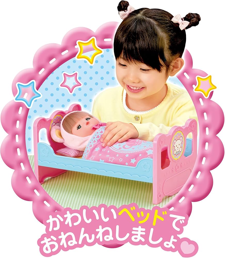 Amazon | 【Amazon.co.jp限定】パイロット メルちゃん入門セット(お