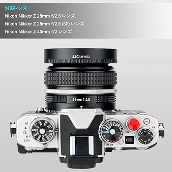 Amazon | JJC ねじ込む式 アルミ レンズフード Nikon Nikkor Z DX MC