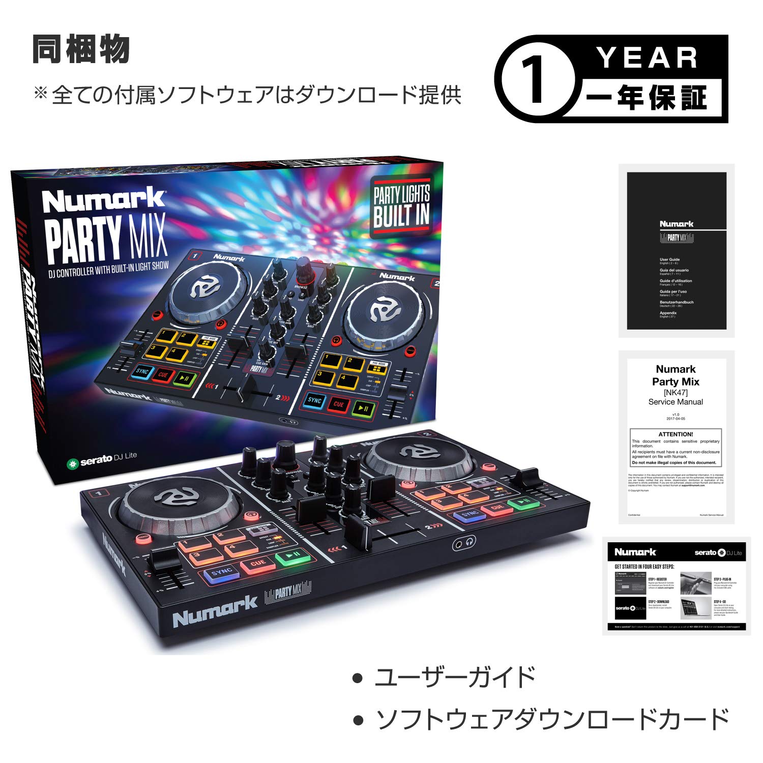 Amazon.co.jp: Numark DJコントローラー ポータブル LEDライト 初心者