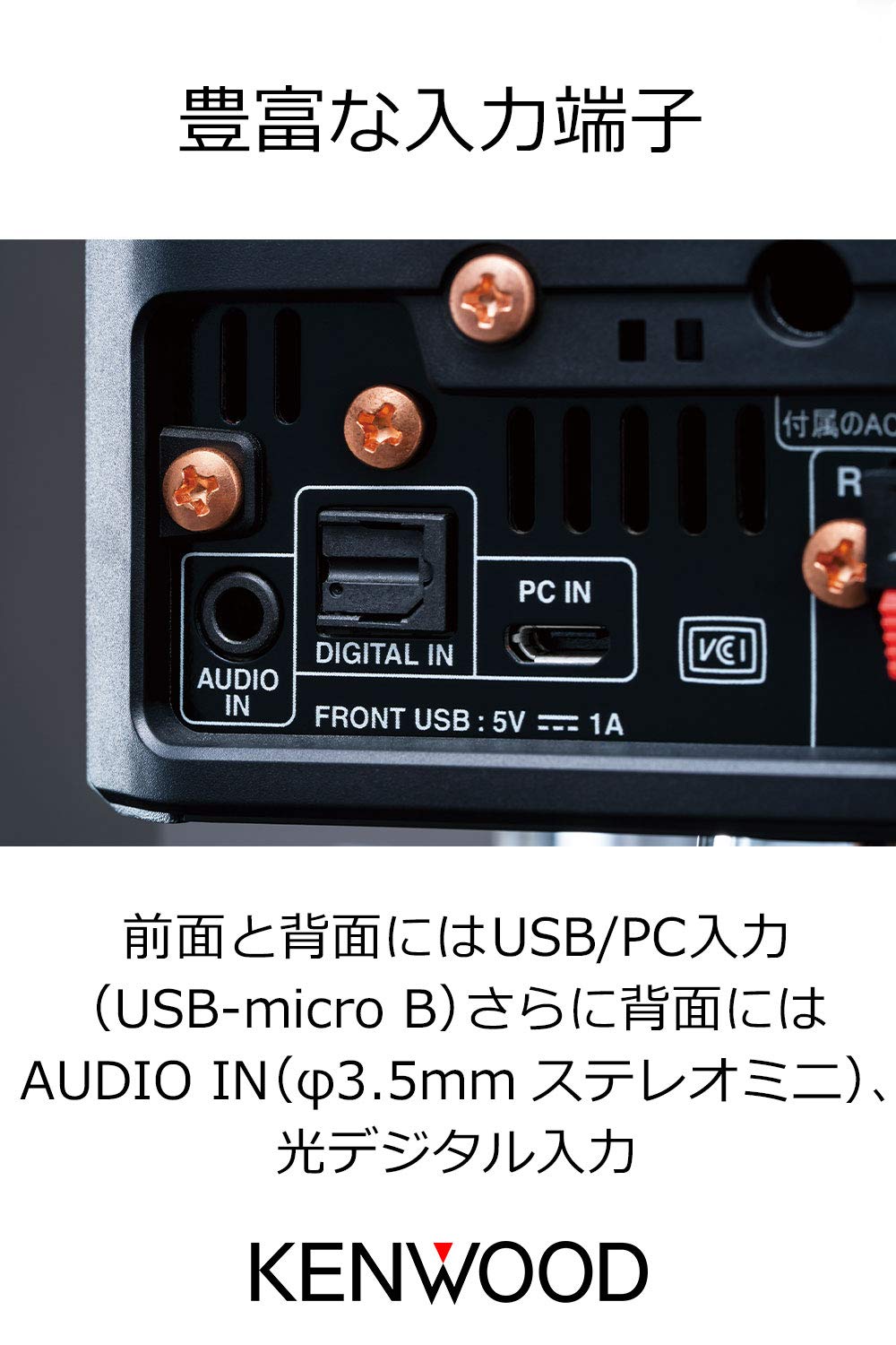 Amazon.co.jp: ケンウッド (KENWOOD) Kシリーズ KA-NA9 コンパクト