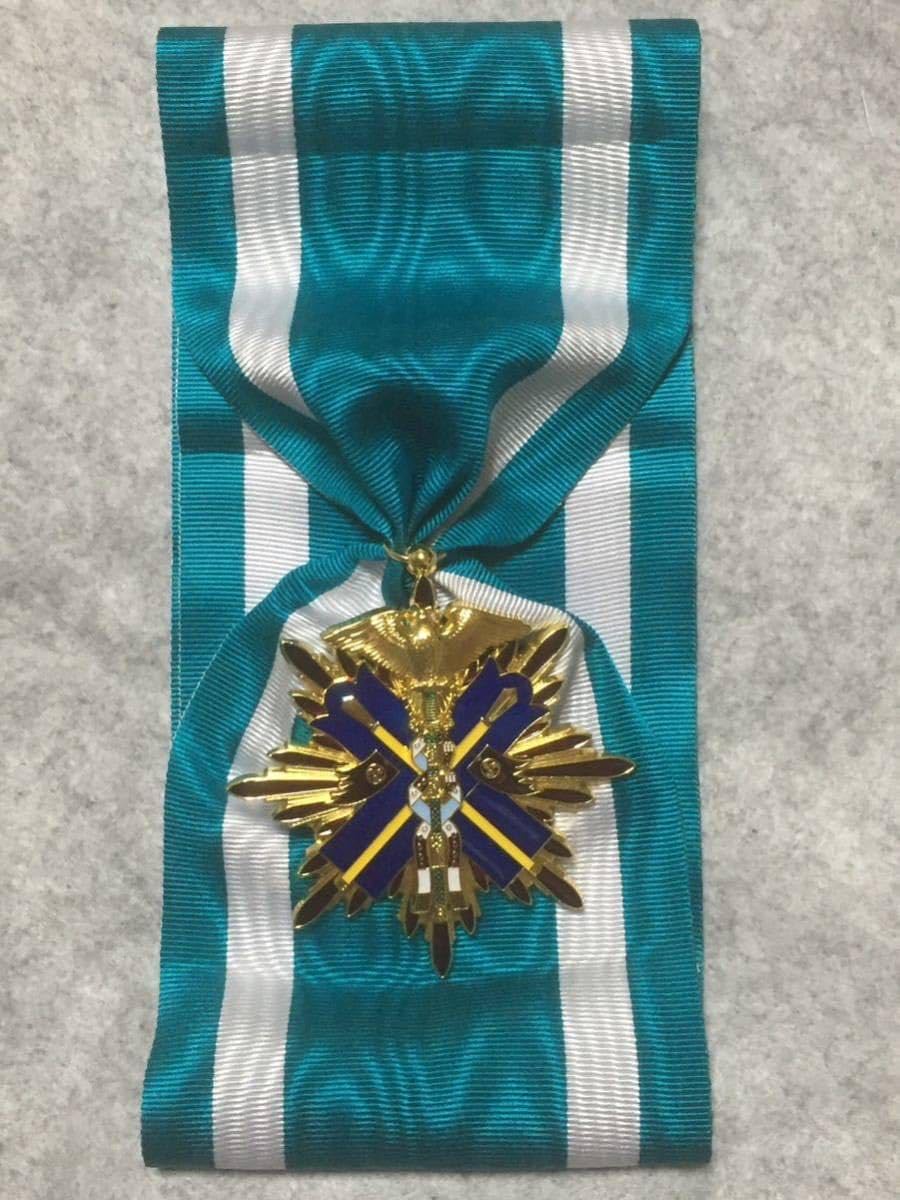 Amazon.co.jp: 功一級金鵄勲章 博物館品質複製品 : おもちゃ