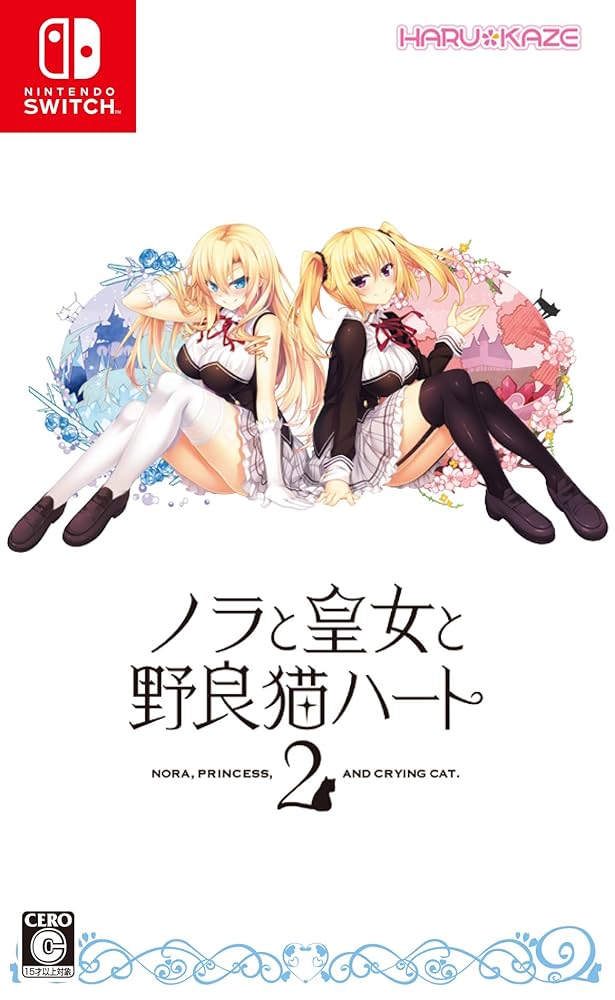 フ*ウ様 シャチ SSP サインカード ノラと皇女と野良猫ハート ヴァイス