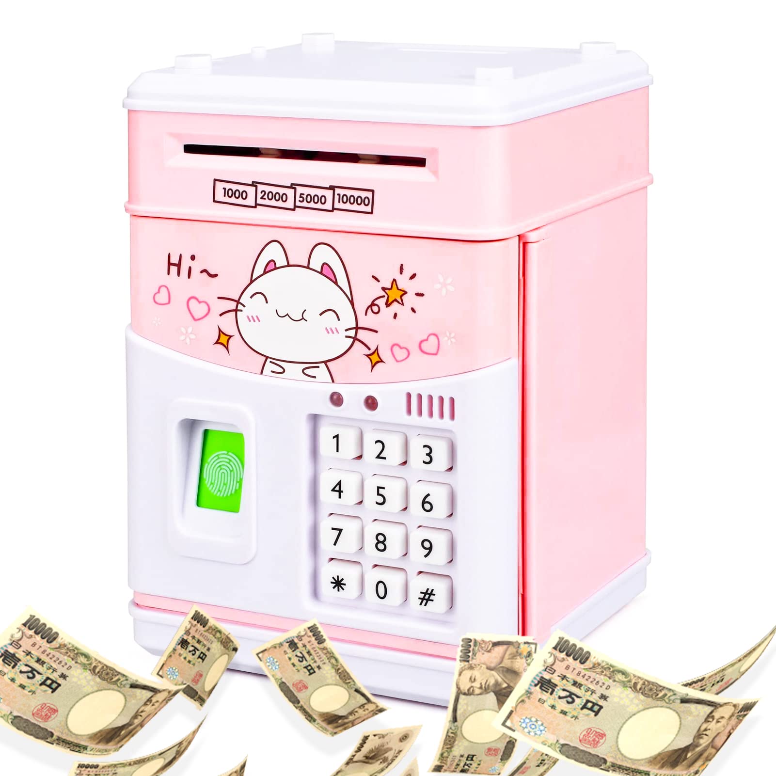 Amazon.co.jp: Best Fire 貯金箱 お札 コイン 自動巻き込 指紋開け