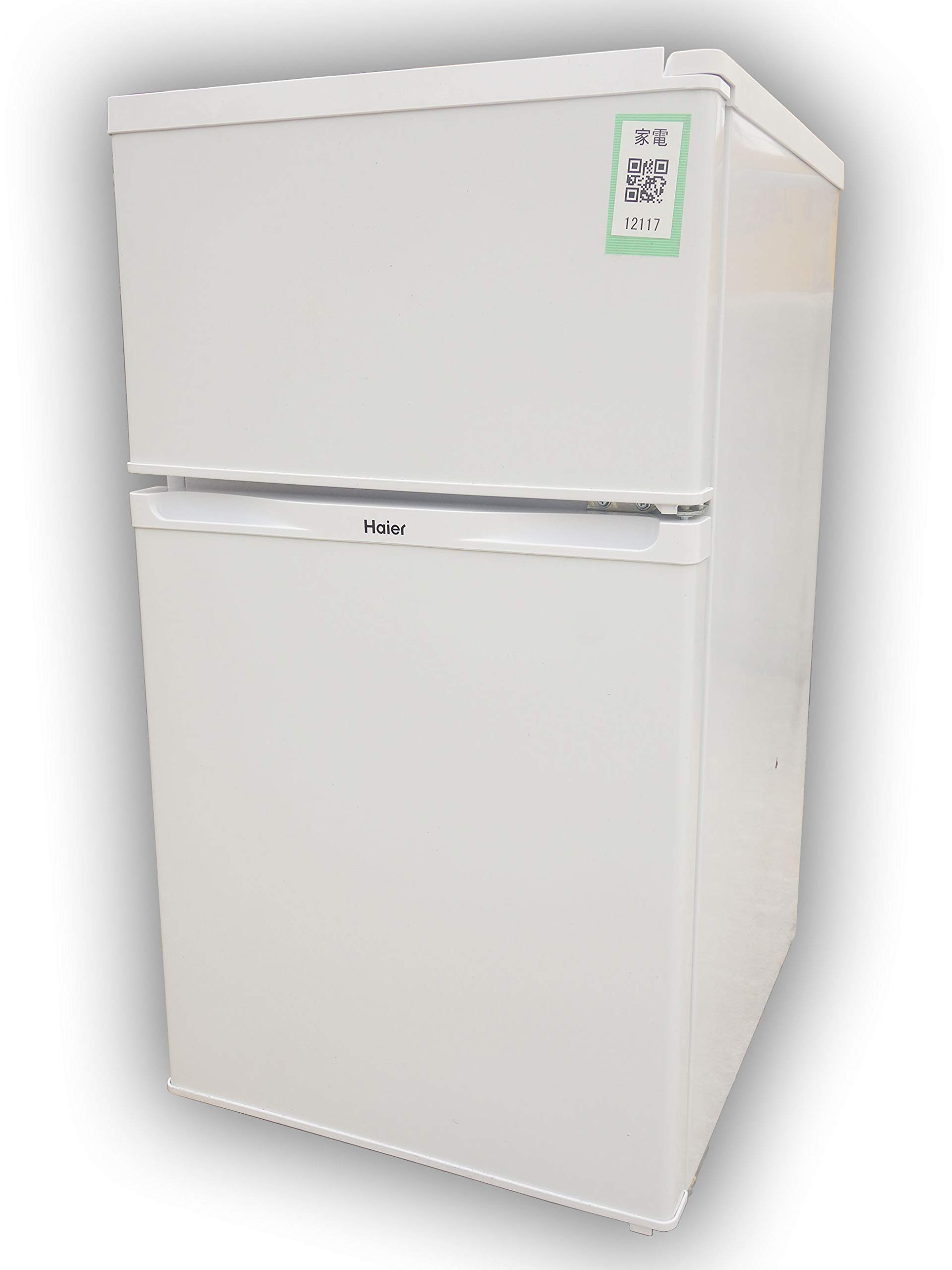 Amazon.co.jp: JR-N91K-W ホワイト : ホーム＆キッチン