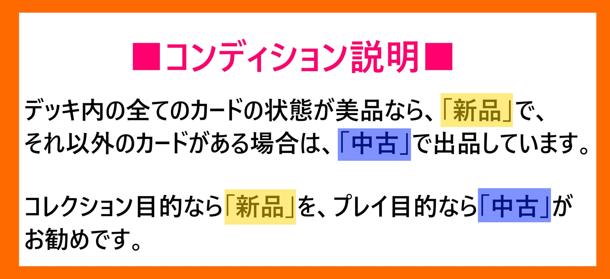 Amazon.co.jp: センチュリオンデッキ 騎士皇レガーティア 重騎士
