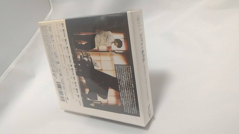 Amazon.co.jp: November's Chopin(初回生産限定盤)(DVD付): ミュージック