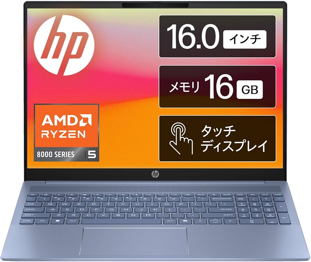 Amazon.co.jp: HP ノートパソコン Pavilion 16-ag 16.0インチタッチ