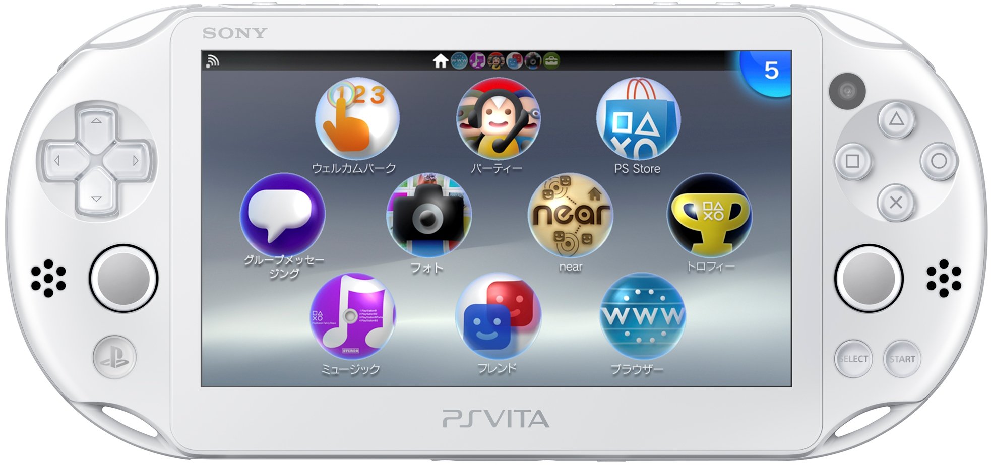 Amazon | PlayStation Vita Wi-Fiモデル ホワイト (PCH-2000ZA12