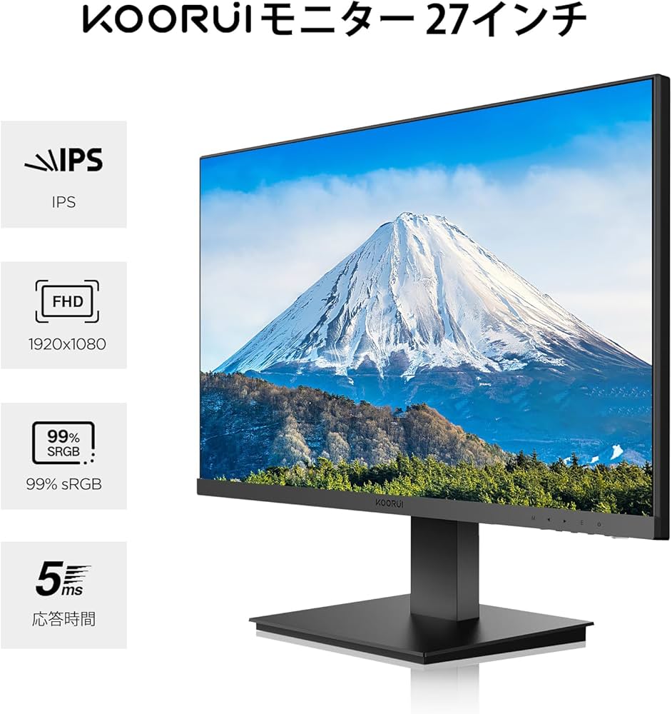 Amazon.co.jp: KOORUI モニター 27インチ ディスプレイ IPS非光沢 フル