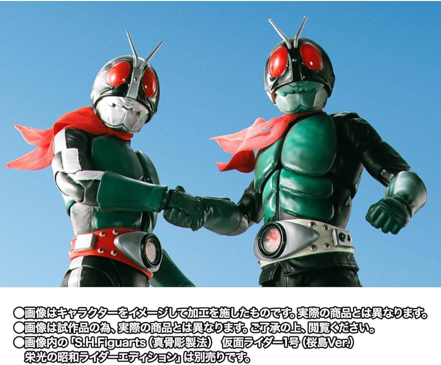 Amazon.co.jp: S.H.Figuarts（真骨彫製法） 仮面ライダー旧2号（仮面