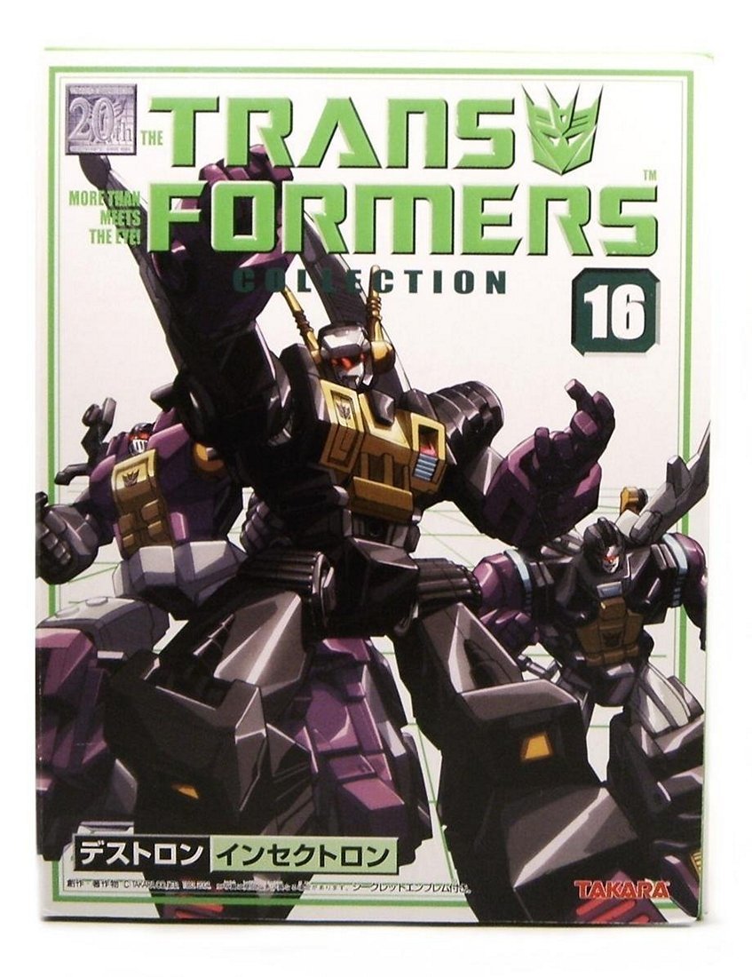 Amazon.co.jp: トランスフォーマーコレクション 16 デストロン