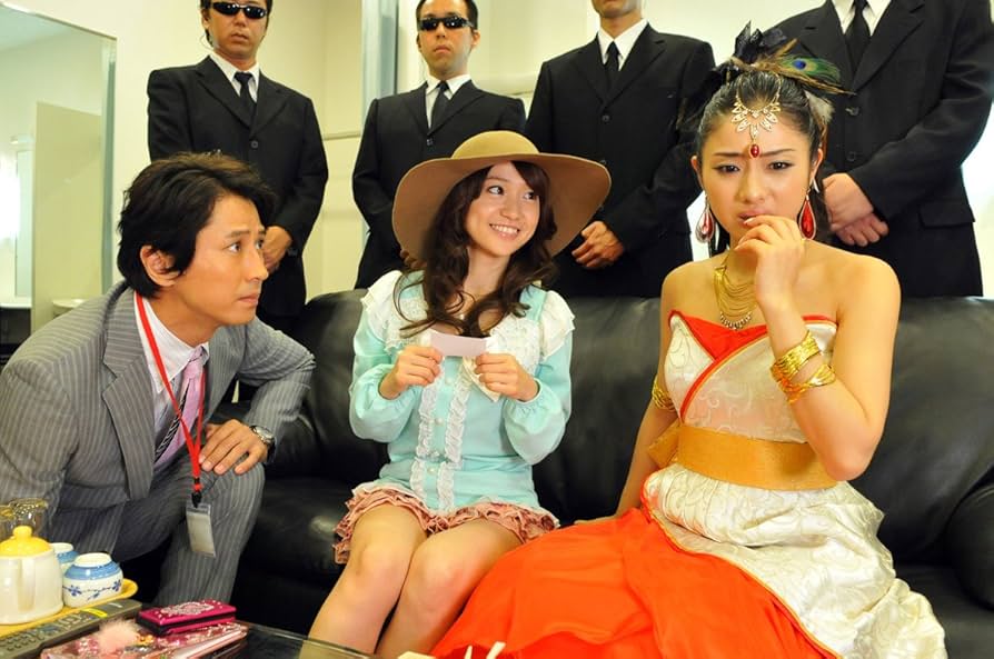 Amazon.co.jp: 霊能力者 小田霧響子の嘘 DVD-BOX : 石原さとみ, 谷原