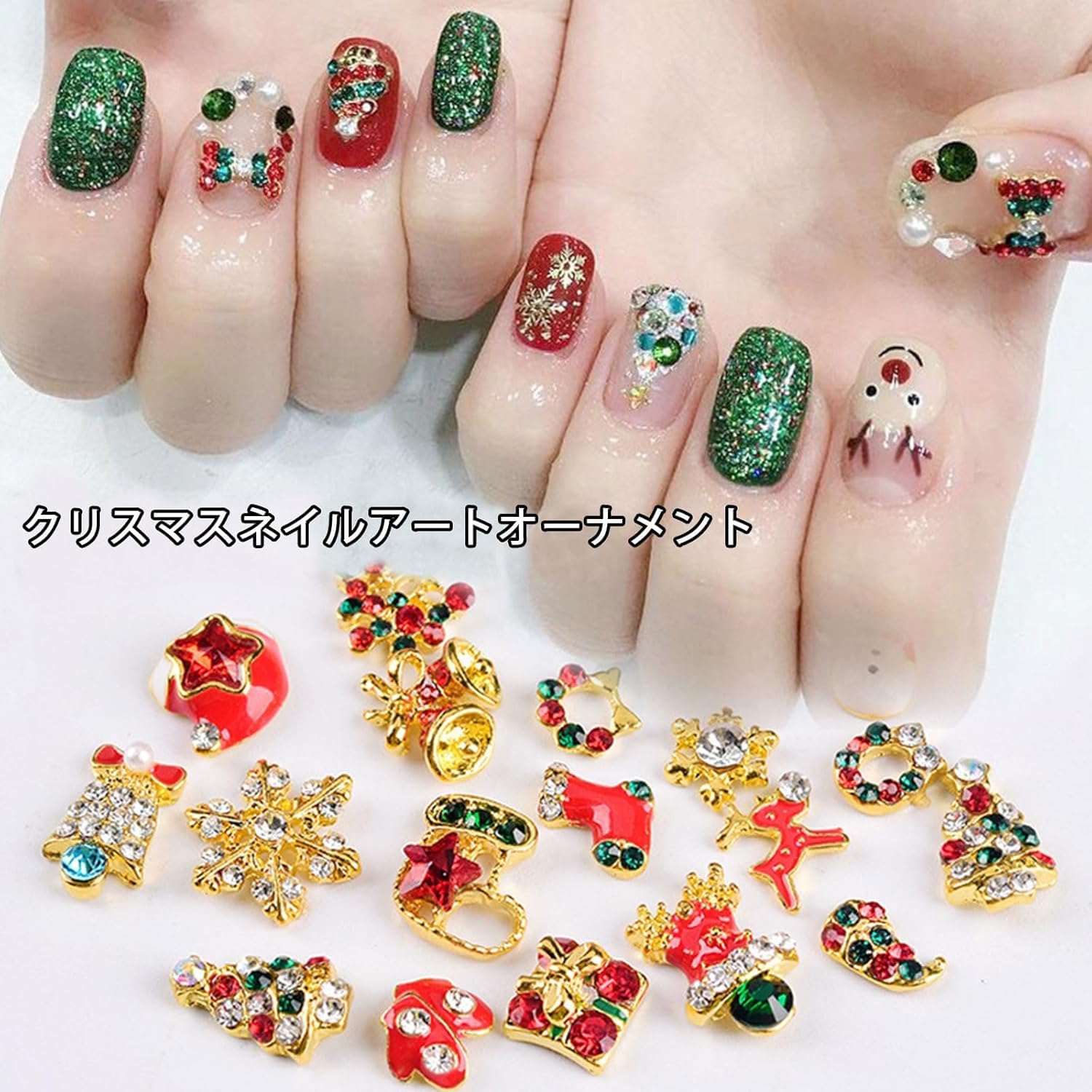 Amazon.co.jp: VTEERY(みさ) クリスマス ネイルパーツ 28個セット 3D