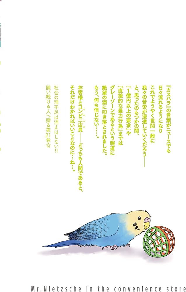 71X+XkBVisL._AC_UF1000,