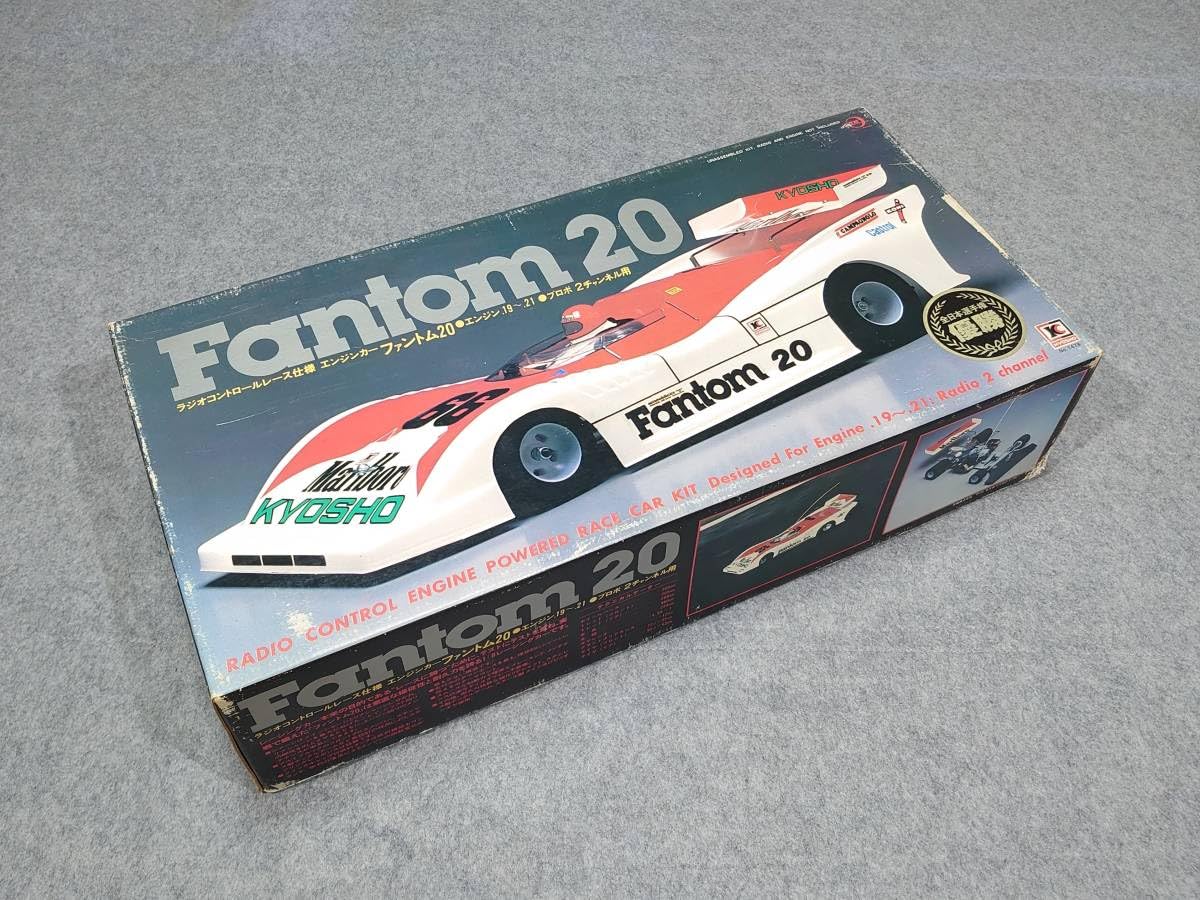 Amazon.co.jp: 第1回全日本選手権優勝 KYOSHO 京商45年前 1/8スケール