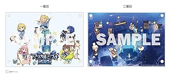 Amazon | 【外付け特典あり】「マジカルミライ 2025」OFFICIAL ALBUM