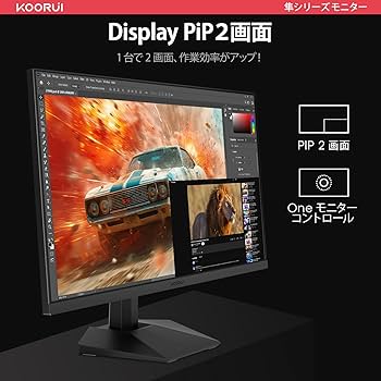 Amazon.co.jp: KOORUI ゲーミングモニター 240Hz 27インチ WQHD 1ms
