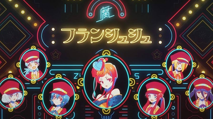 Amazon.co.jp: ゾンビランドサガ フランシュシュ The Best: ミュージック