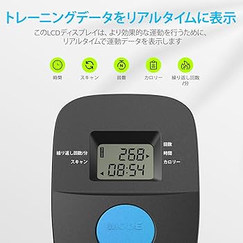 Amazon.co.jp: MERACH (メリック) 腹筋 筋トレ 腹筋マシーン 2段階傾斜