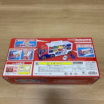 Amazon.co.jp: チョロQ コレクションケース : おもちゃ