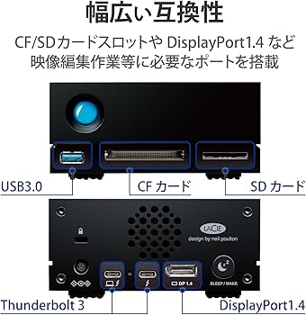 Amazon | LaCie ラシー 外付けHDD ハードディスク 16TB 1big Dock
