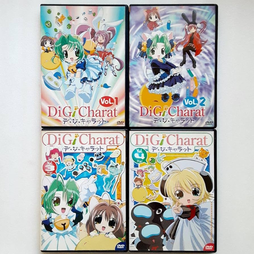 Amazon.co.jp: Di Gi Charat(デジキャラット) 1～4巻 DVD セット