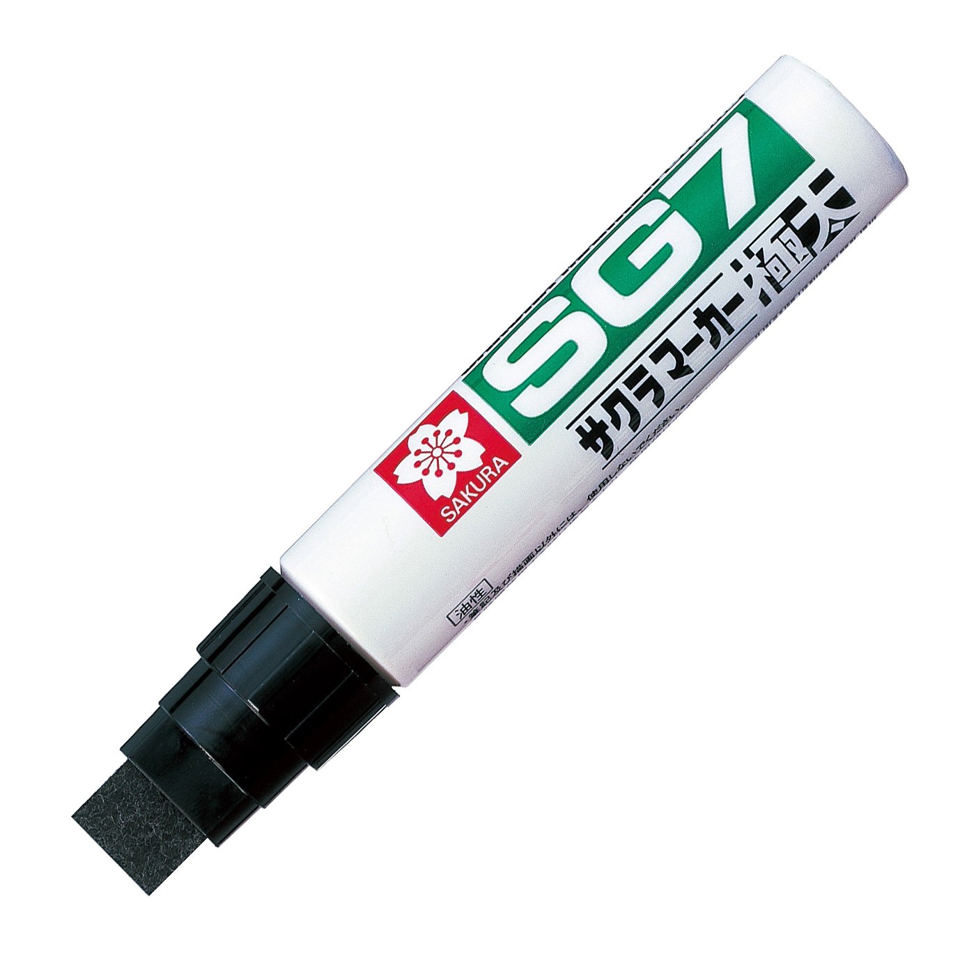 Amazon | サクラクレパス 油性ペン SG7 極太 JGK#49 黒 | 油性