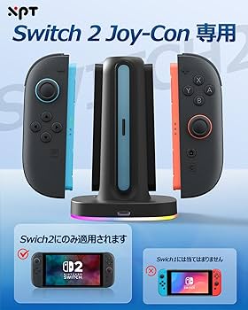 Amazon.co.jp: Nintendo Switch 2 ジョイコン 充電器,joy-con 2 充電