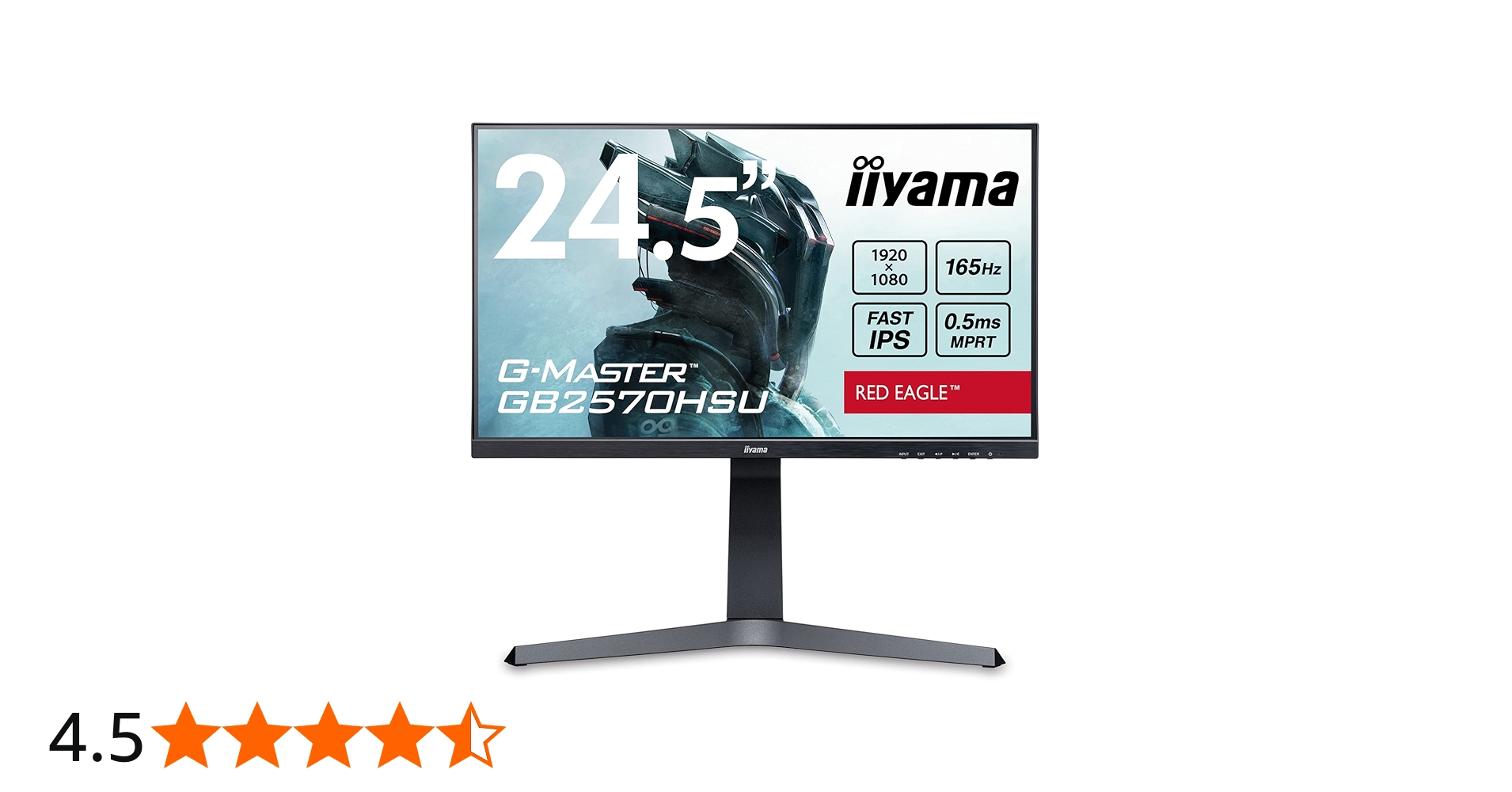 Amazon.co.jp: G-MASTER ゲーミング モニター ディスプレイ 24.5インチ