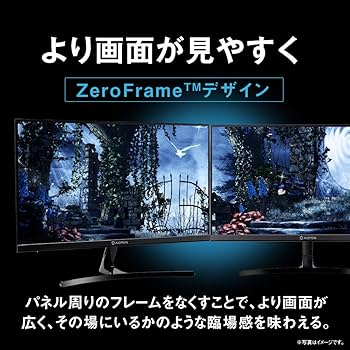 Amazon.co.jp: AOPEN ゲーミングモニター 27ML2bmix 27インチ 75Hz 1ms