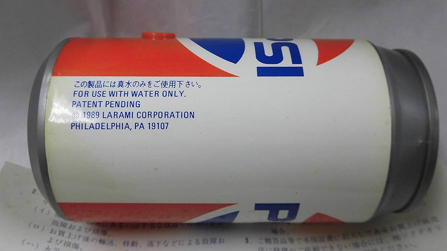 Amazon | PEPSI ウォーターマシンKAN | 水鉄砲 | おもちゃ