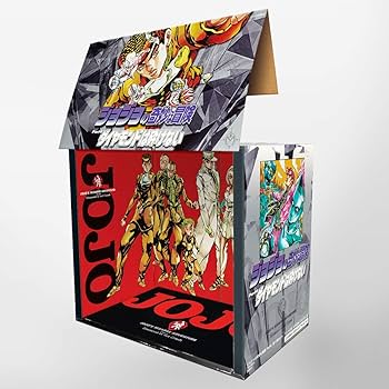 ジョジョの奇妙な冒険(第4部) ダイヤモンドは砕けない 文庫版 18-29巻