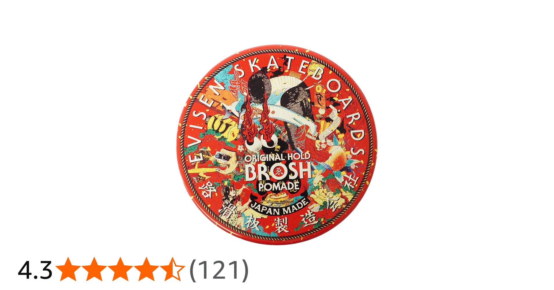 Amazon | BROSH×EVISEN SKATEBOARDS POMADE | BROSH(ブロッシュ